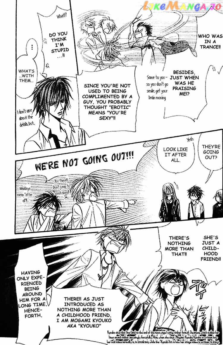 Read Skip Beat En Manga Online