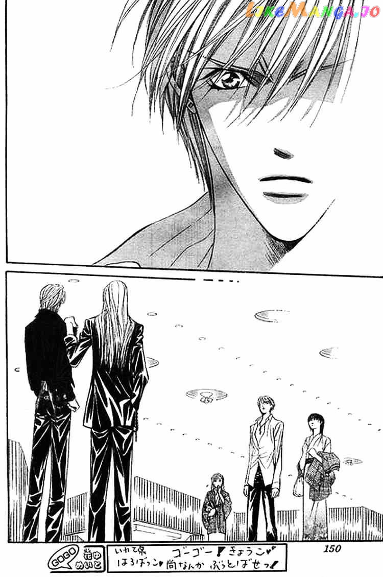 Read Skip Beat En Manga Online