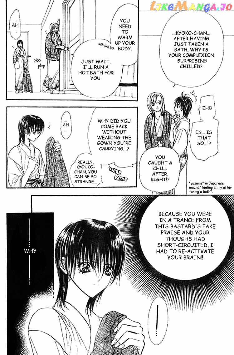 Read Skip Beat En Manga Online