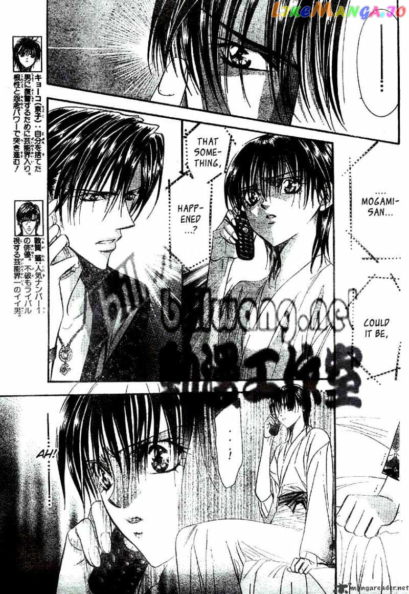 Read Skip Beat En Manga Online