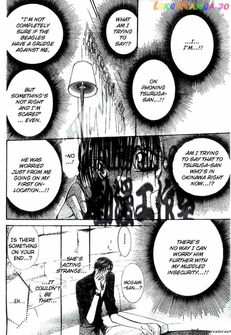 Read Skip Beat En Manga Online