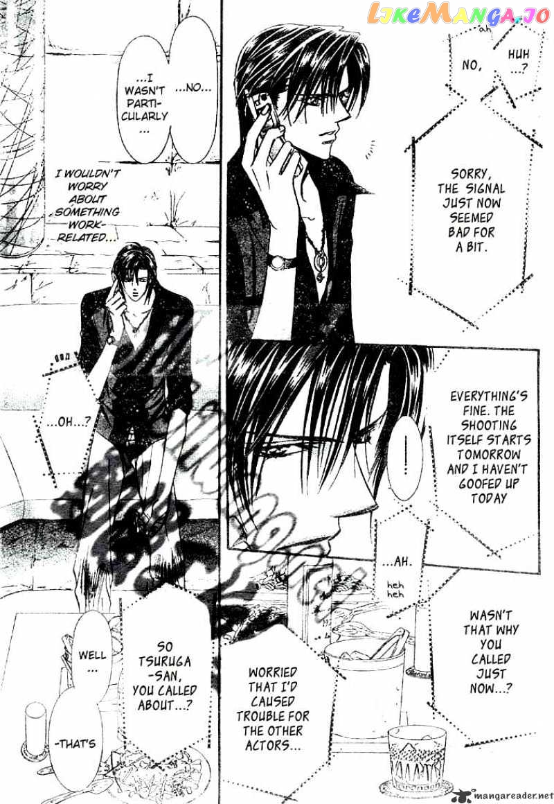 Read Skip Beat En Manga Online