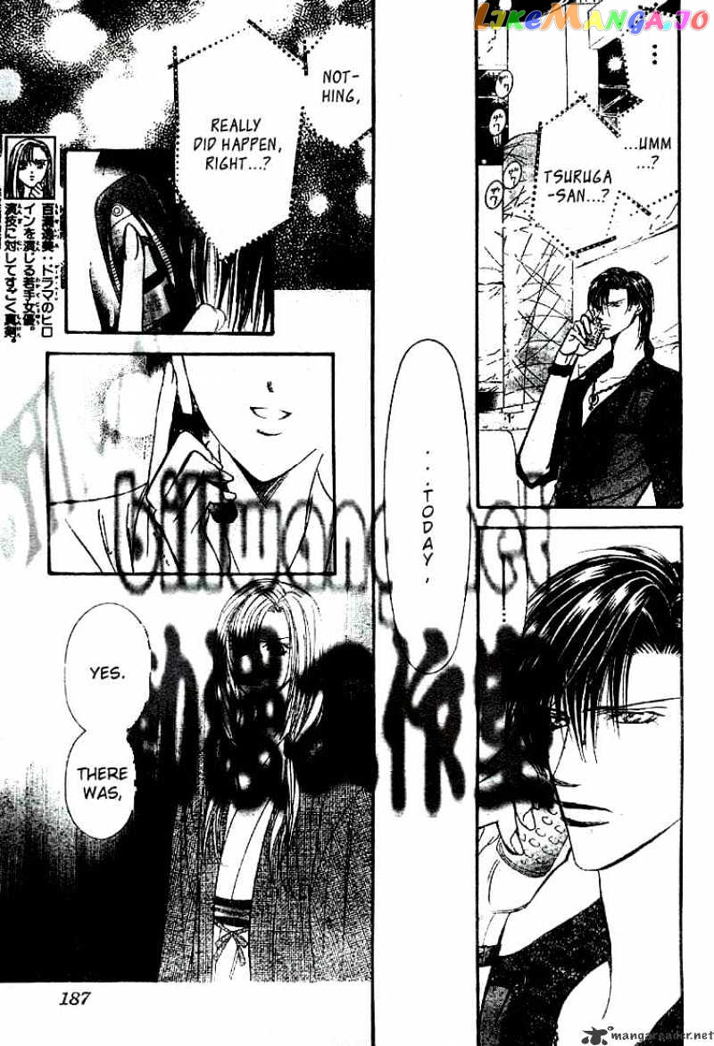 Read Skip Beat En Manga Online