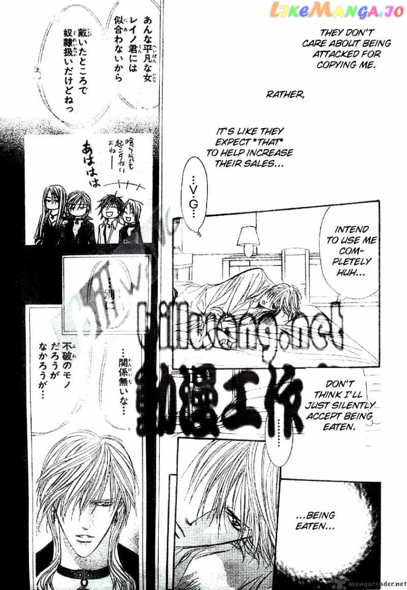 Read Skip Beat En Manga Online