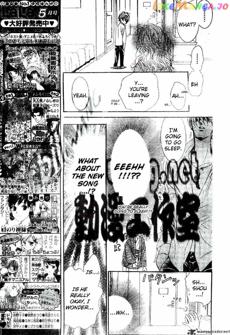 Read Skip Beat En Manga Online