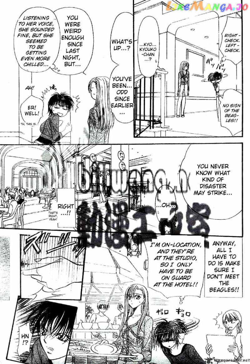 Read Skip Beat En Manga Online