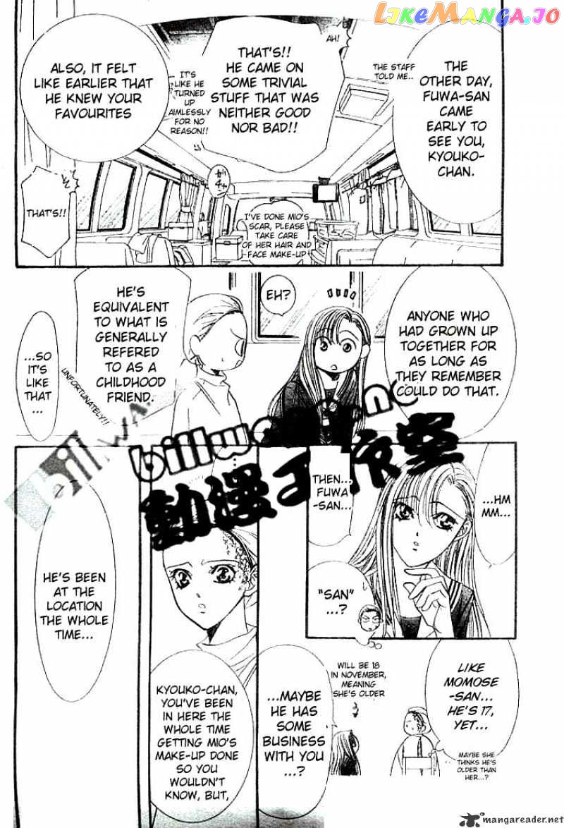 Read Skip Beat En Manga Online