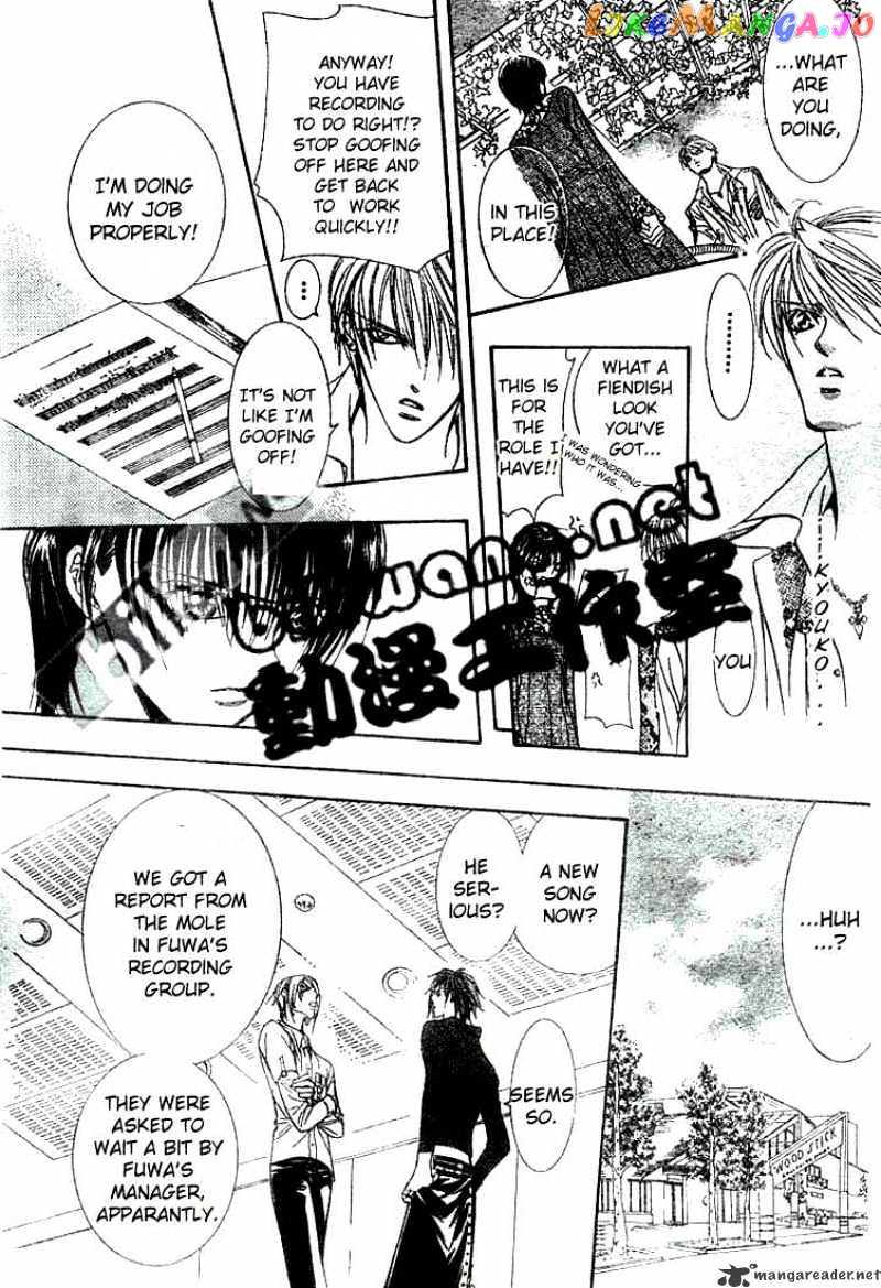 Read Skip Beat En Manga Online