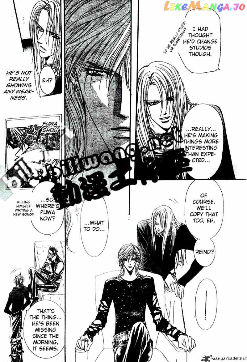 Read Skip Beat En Manga Online