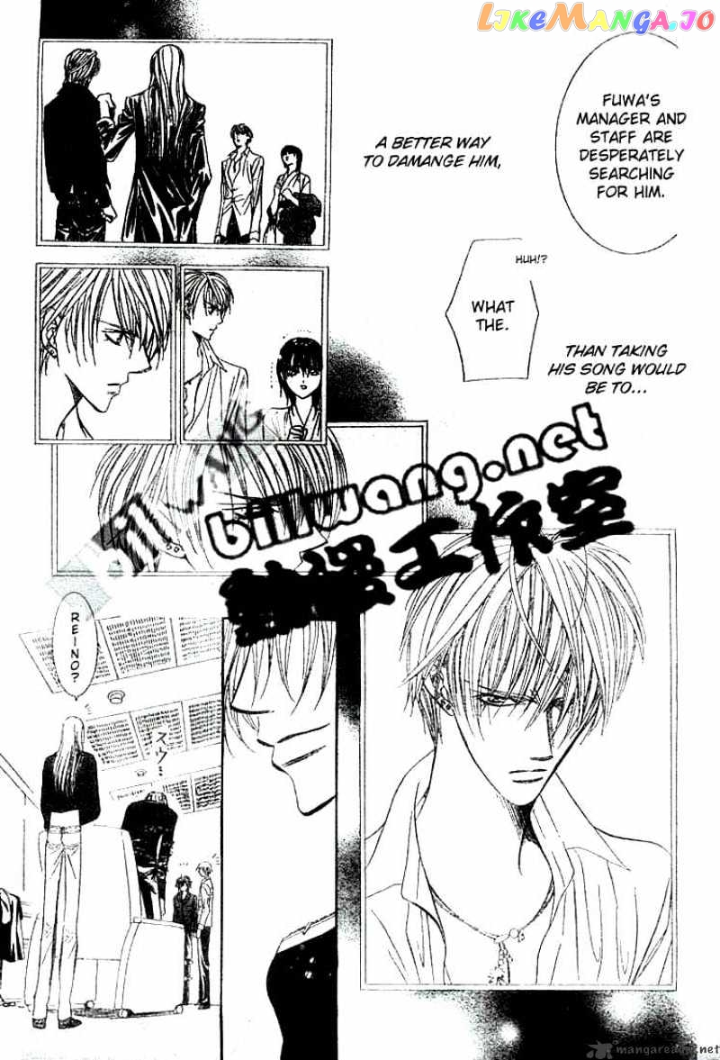 Read Skip Beat En Manga Online