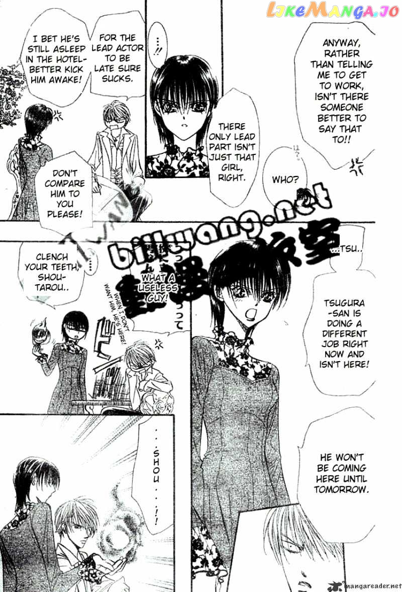 Read Skip Beat En Manga Online