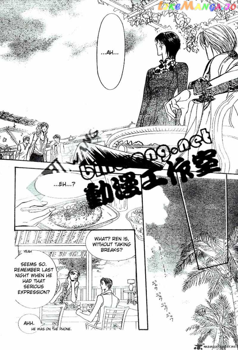 Read Skip Beat En Manga Online