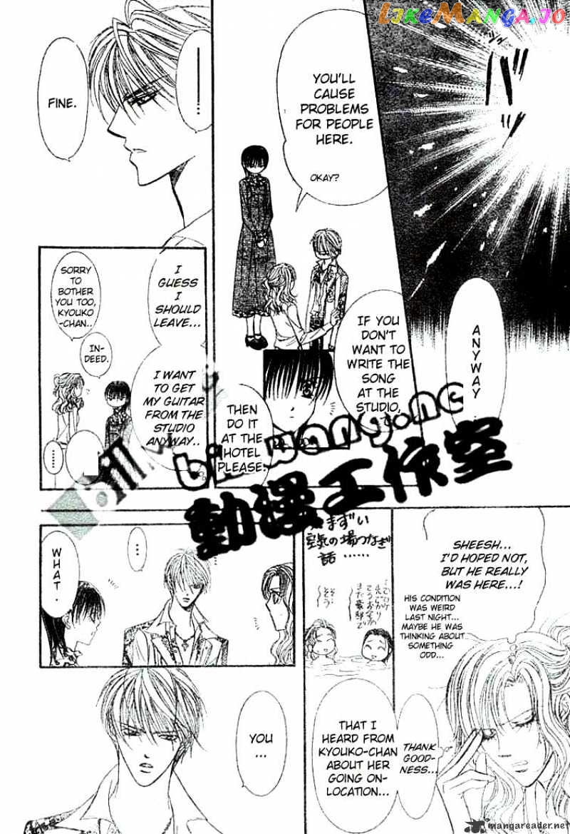 Read Skip Beat En Manga Online