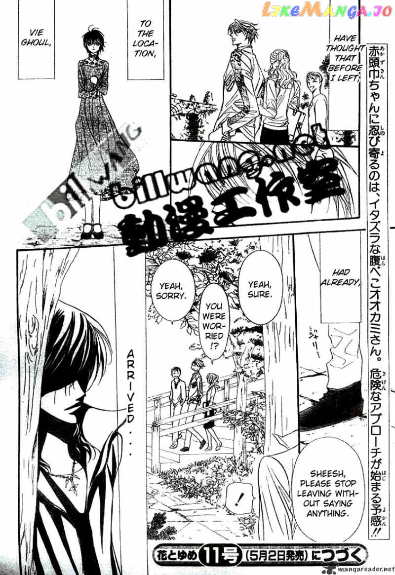 Read Skip Beat En Manga Online