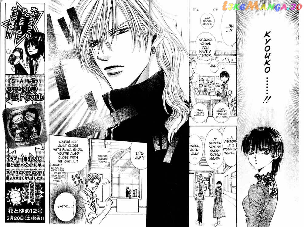 Read Skip Beat En Manga Online