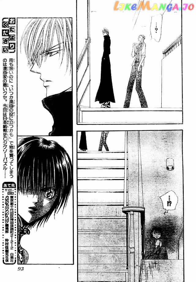 Read Skip Beat En Manga Online