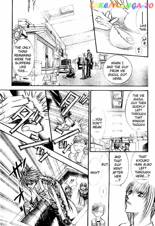 Read Skip Beat En Manga Online