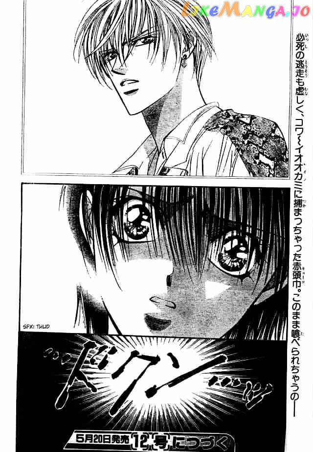Read Skip Beat En Manga Online