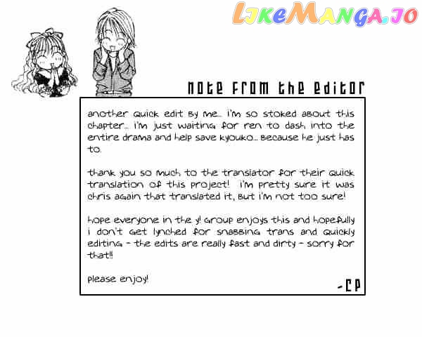 Read Skip Beat En Manga Online