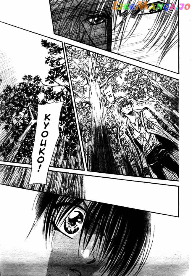 Read Skip Beat En Manga Online