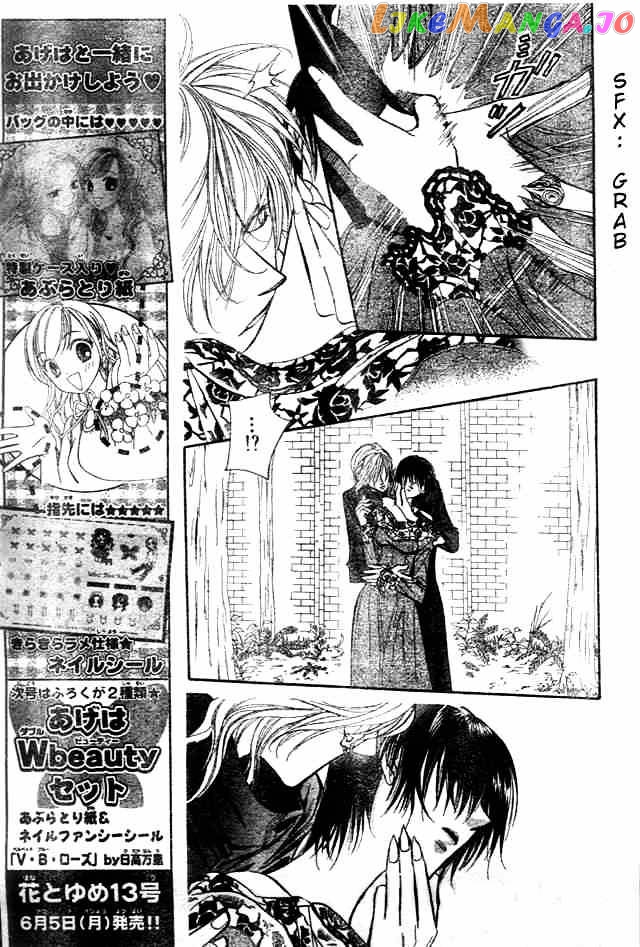 Read Skip Beat En Manga Online