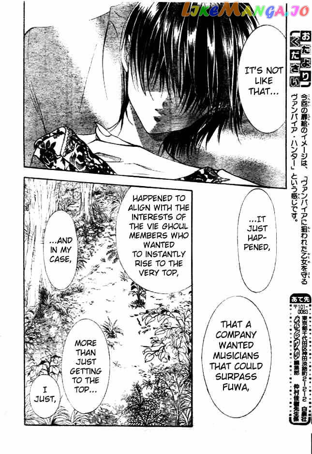 Read Skip Beat En Manga Online