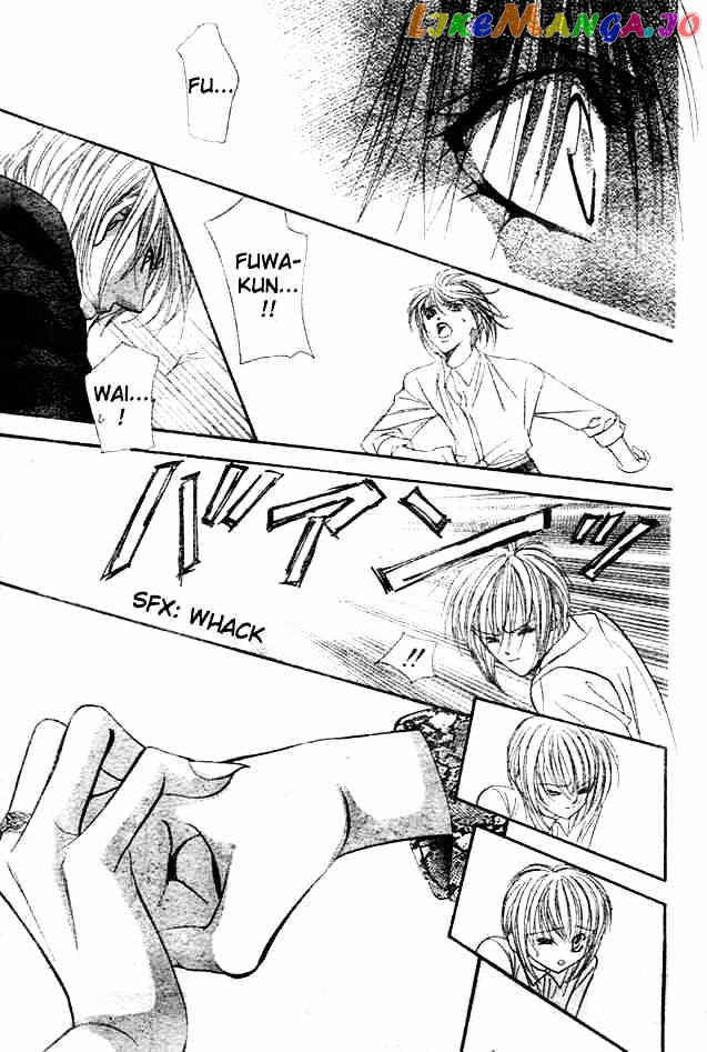 Read Skip Beat En Manga Online