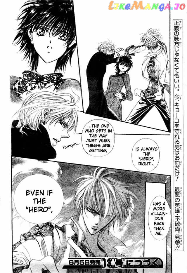 Read Skip Beat En Manga Online