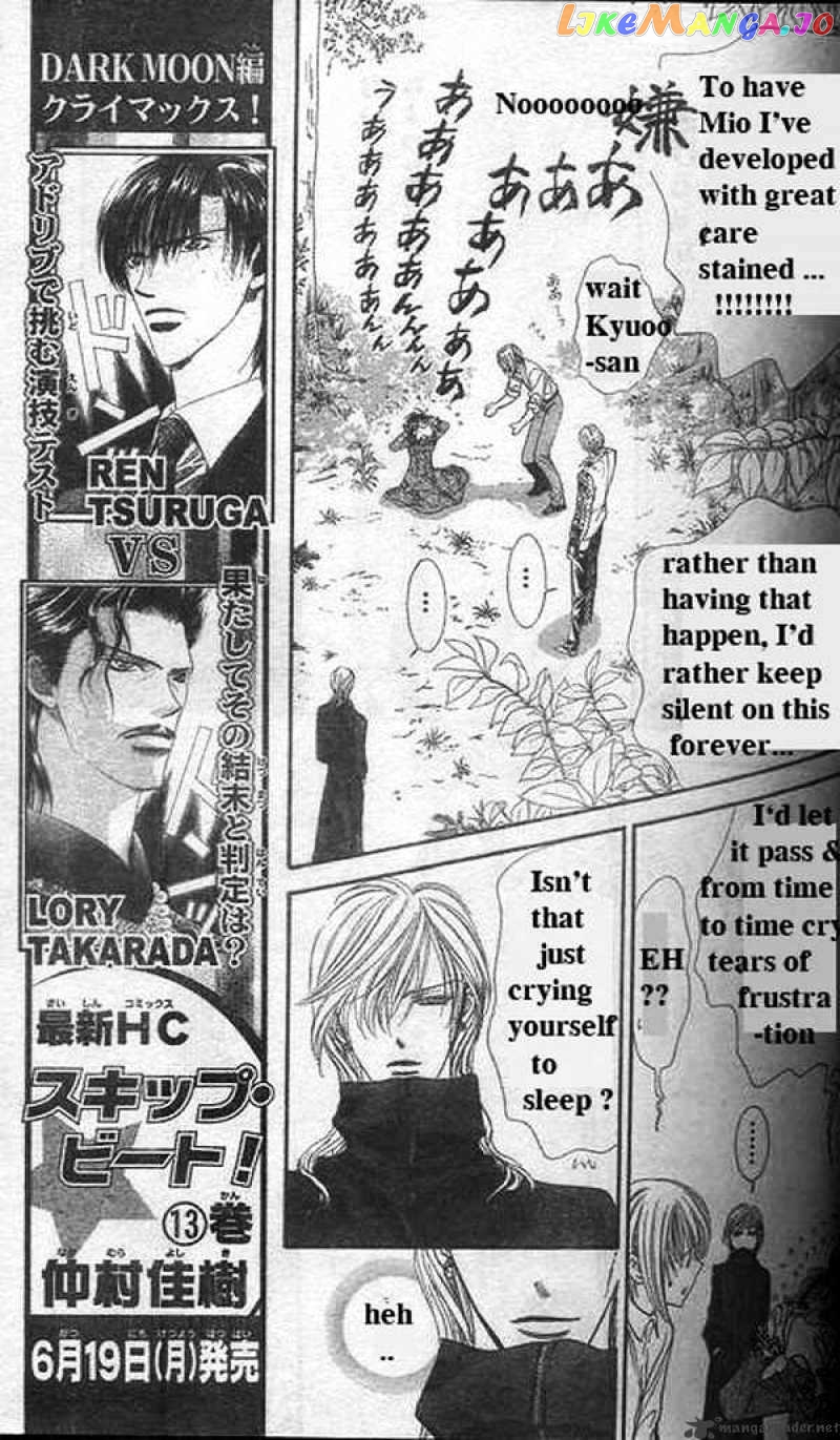 Read Skip Beat En Manga Online
