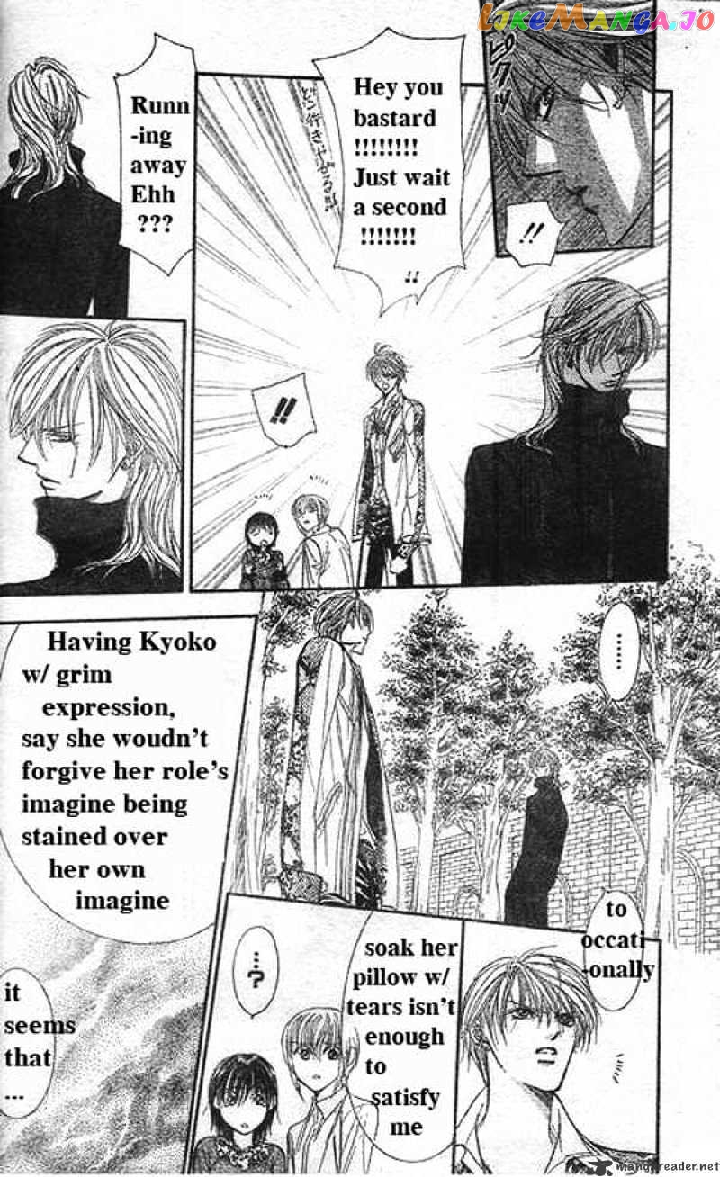 Read Skip Beat En Manga Online