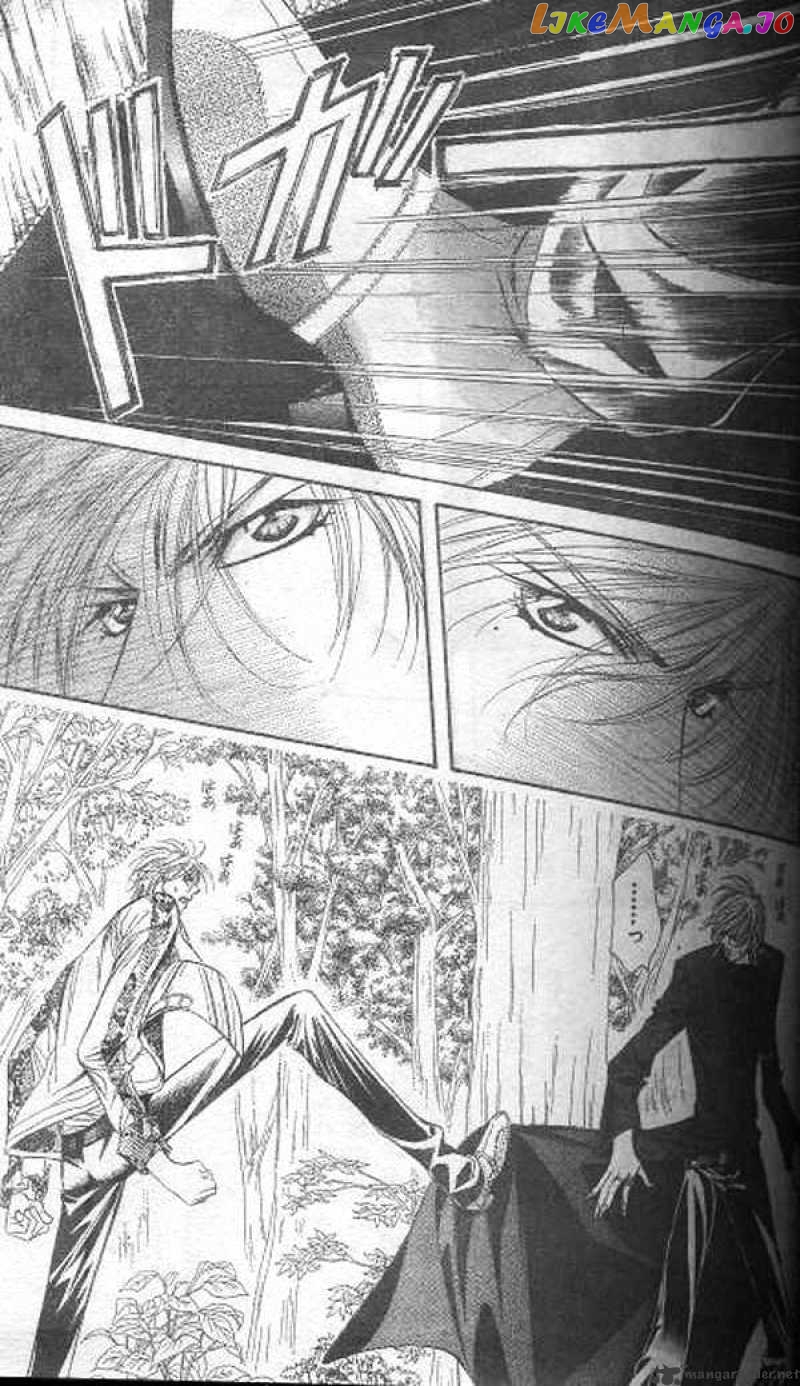 Read Skip Beat En Manga Online