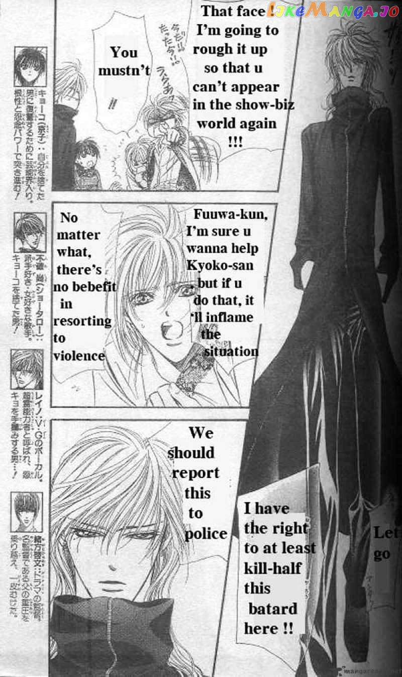Read Skip Beat En Manga Online