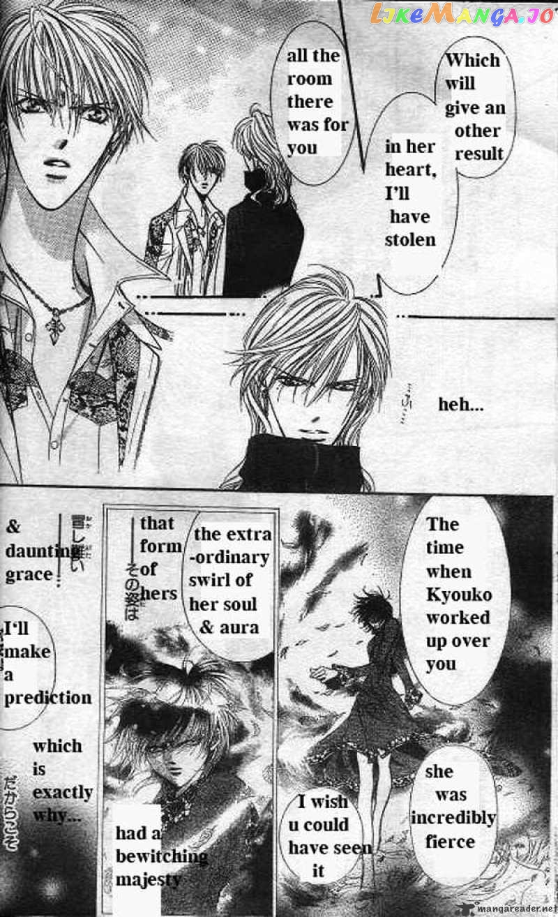 Read Skip Beat En Manga Online