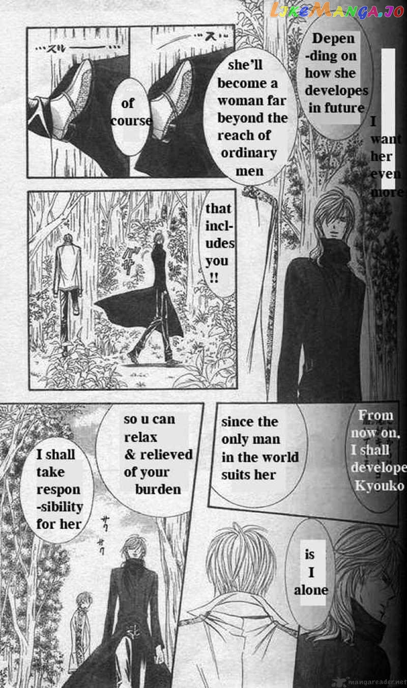 Read Skip Beat En Manga Online