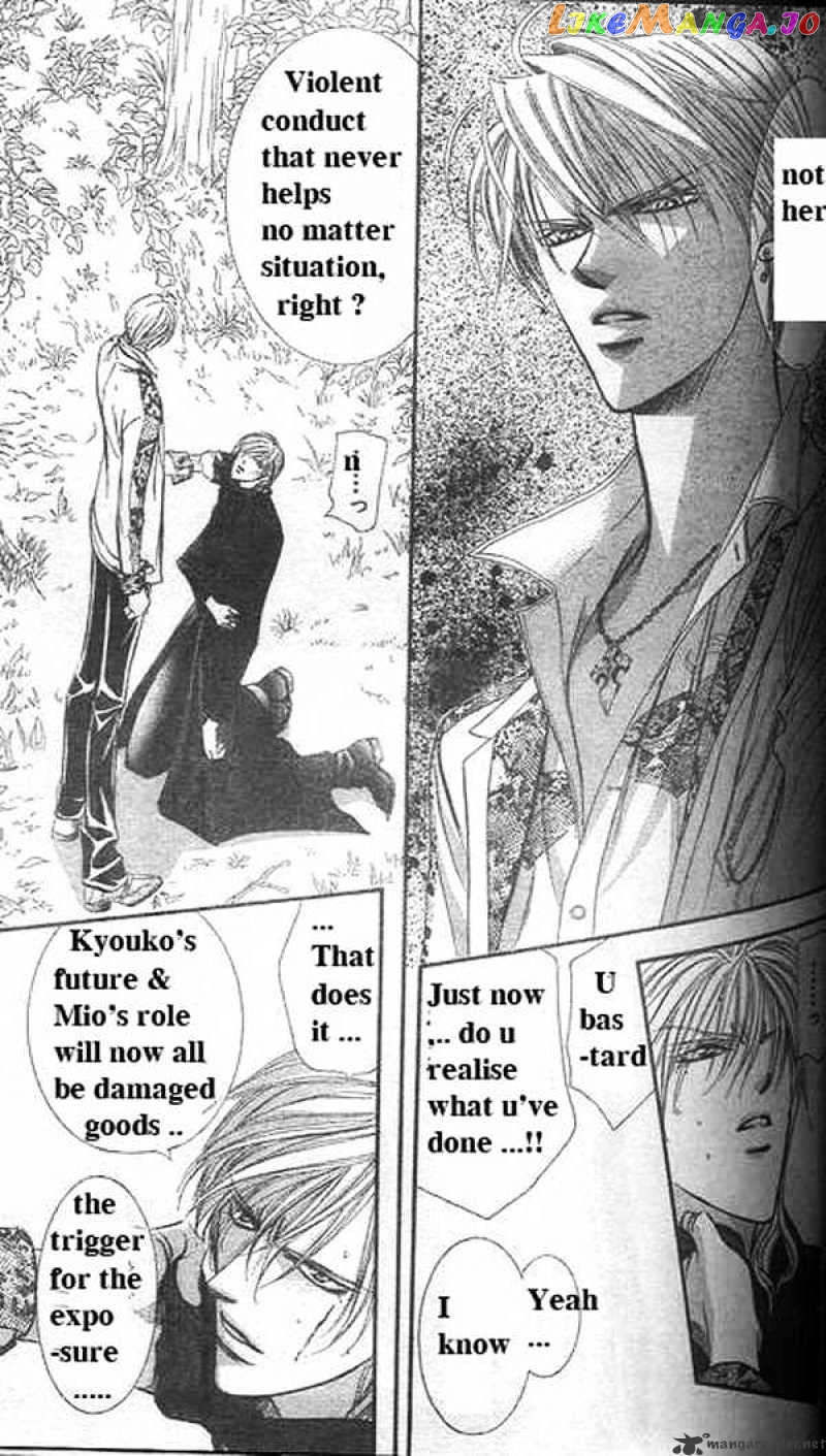 Read Skip Beat En Manga Online