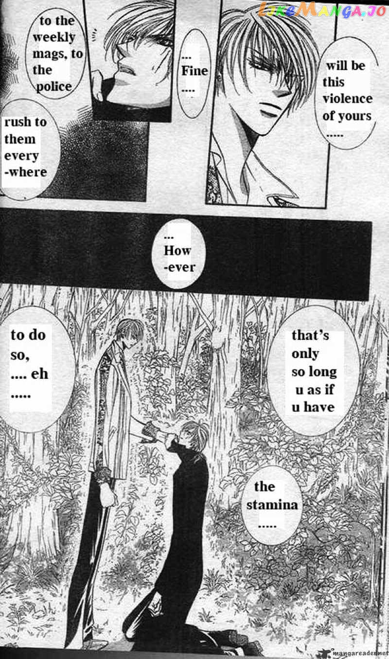 Read Skip Beat En Manga Online