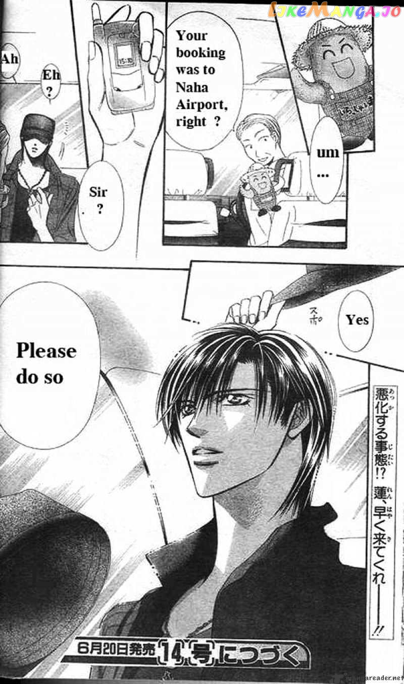 Read Skip Beat En Manga Online
