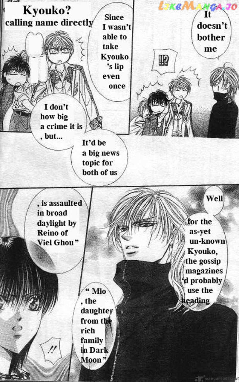 Read Skip Beat En Manga Online