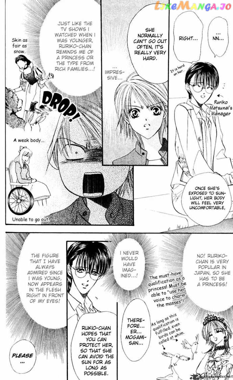 Read Skip Beat En Manga Online
