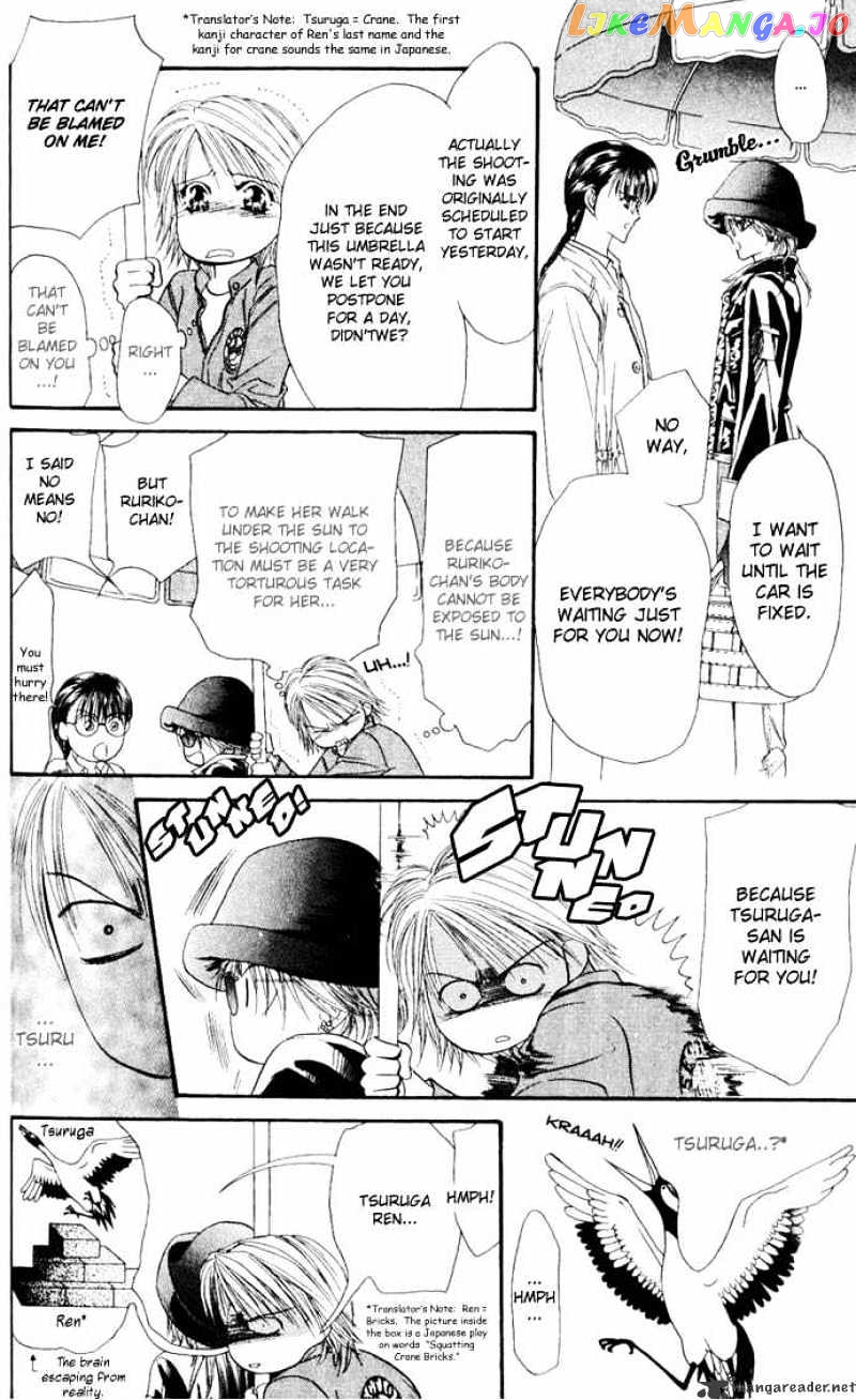 Read Skip Beat En Manga Online