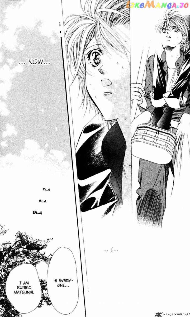 Read Skip Beat En Manga Online