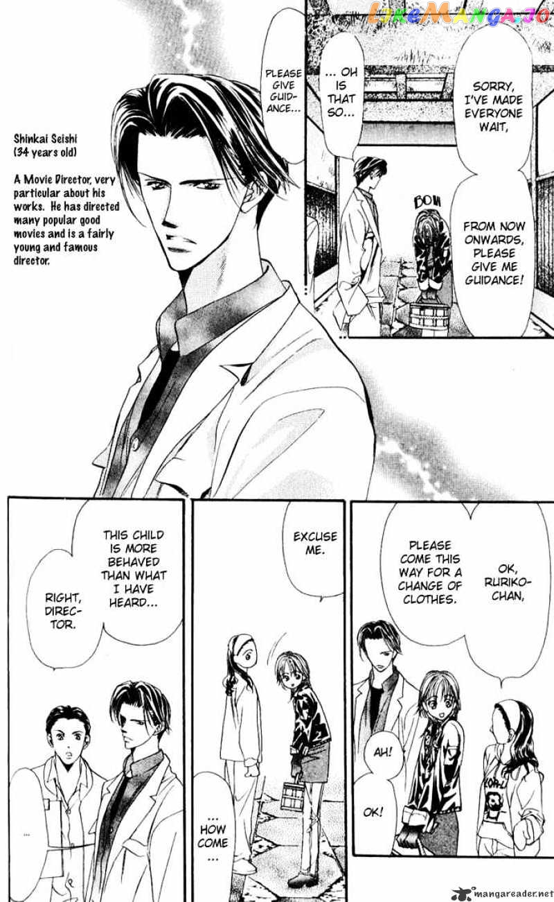 Read Skip Beat En Manga Online