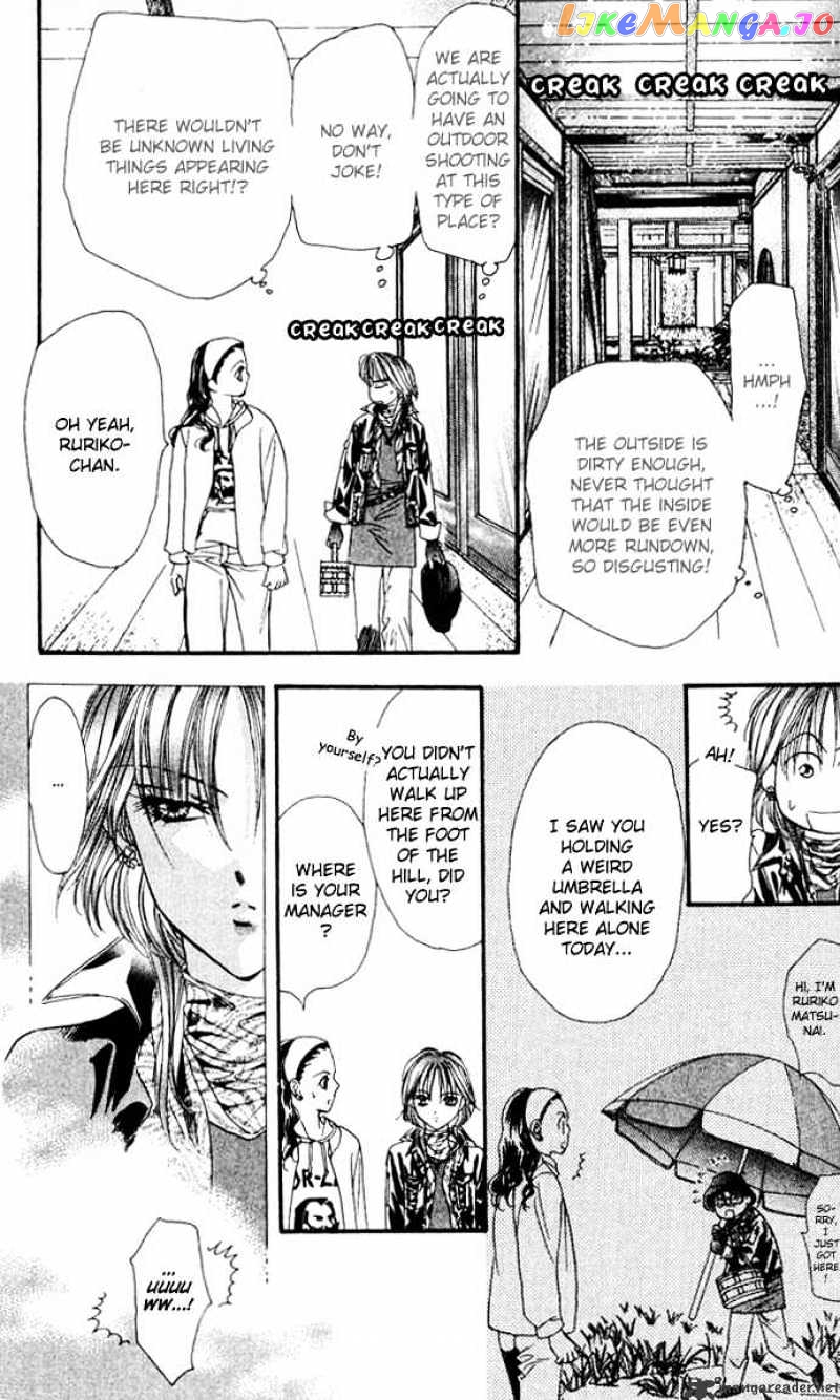 Read Skip Beat En Manga Online