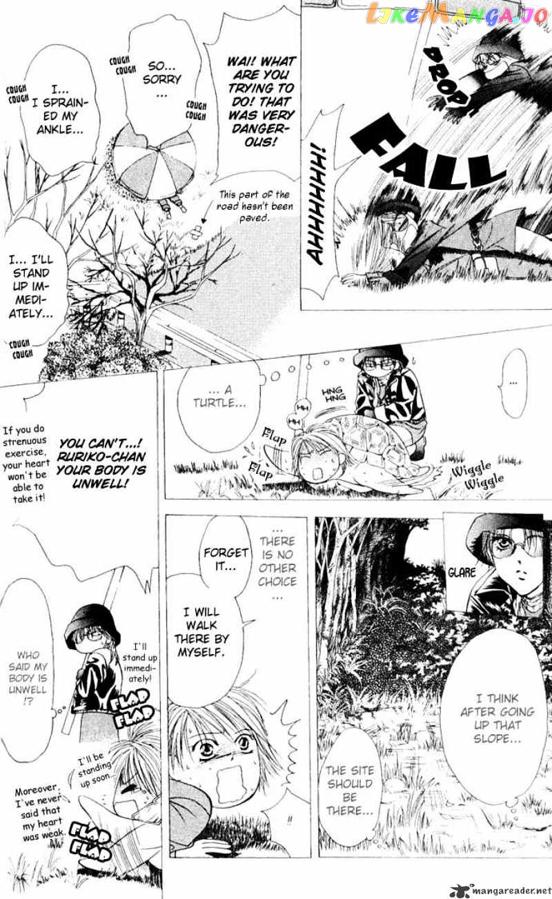Read Skip Beat En Manga Online