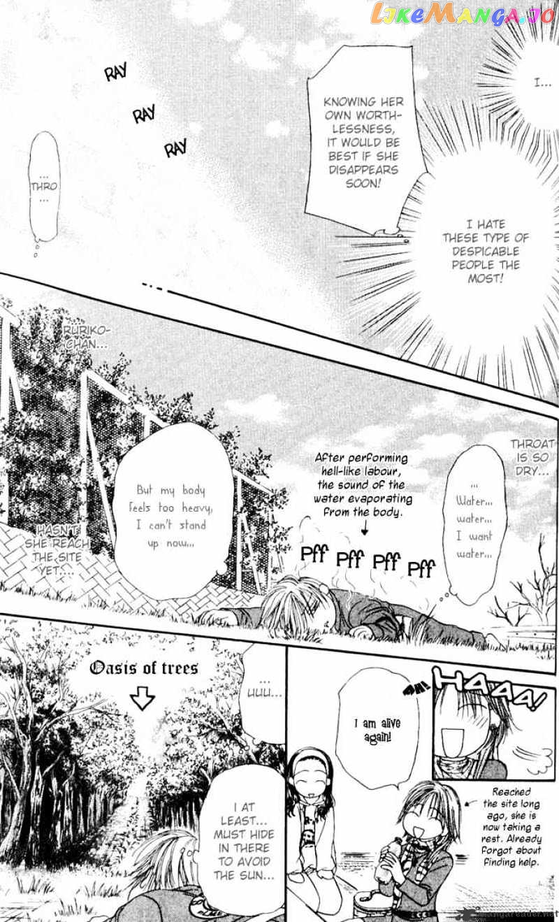 Read Skip Beat En Manga Online