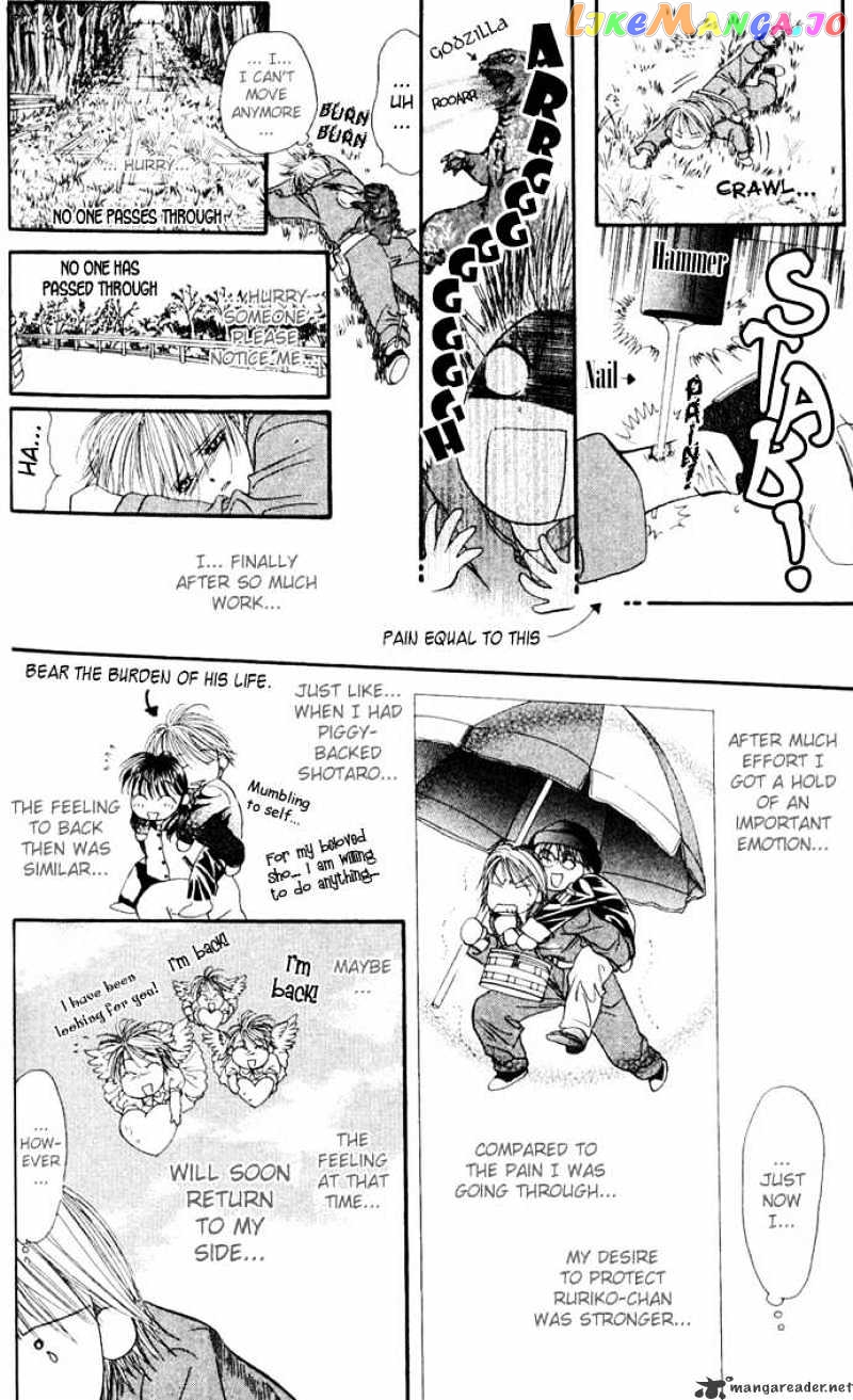 Read Skip Beat En Manga Online
