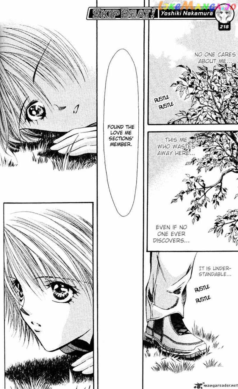 Read Skip Beat En Manga Online