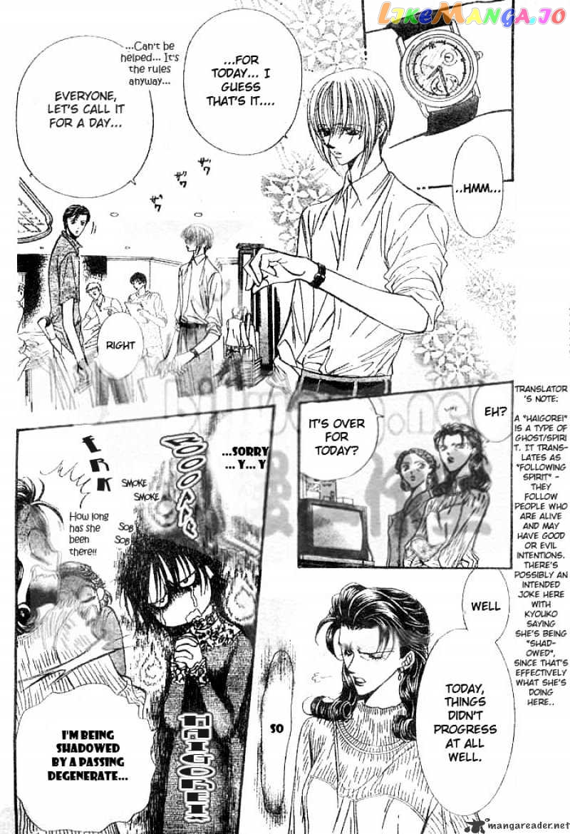 Read Skip Beat En Manga Online