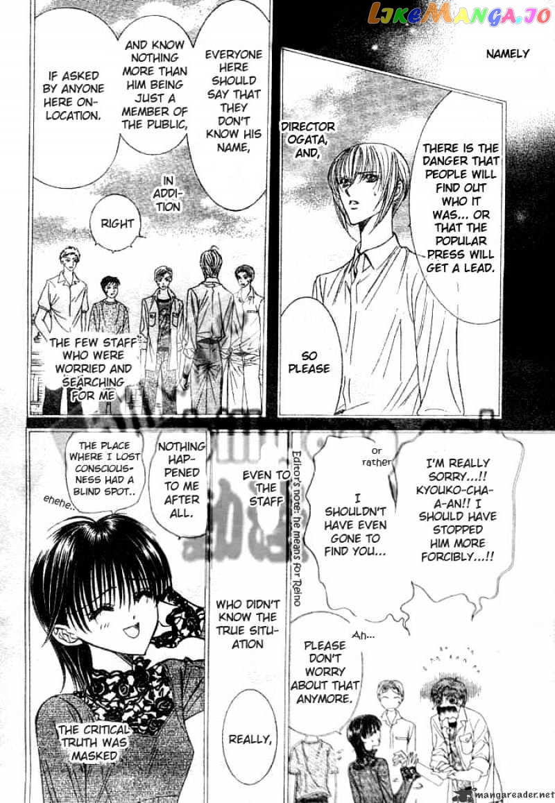 Read Skip Beat En Manga Online