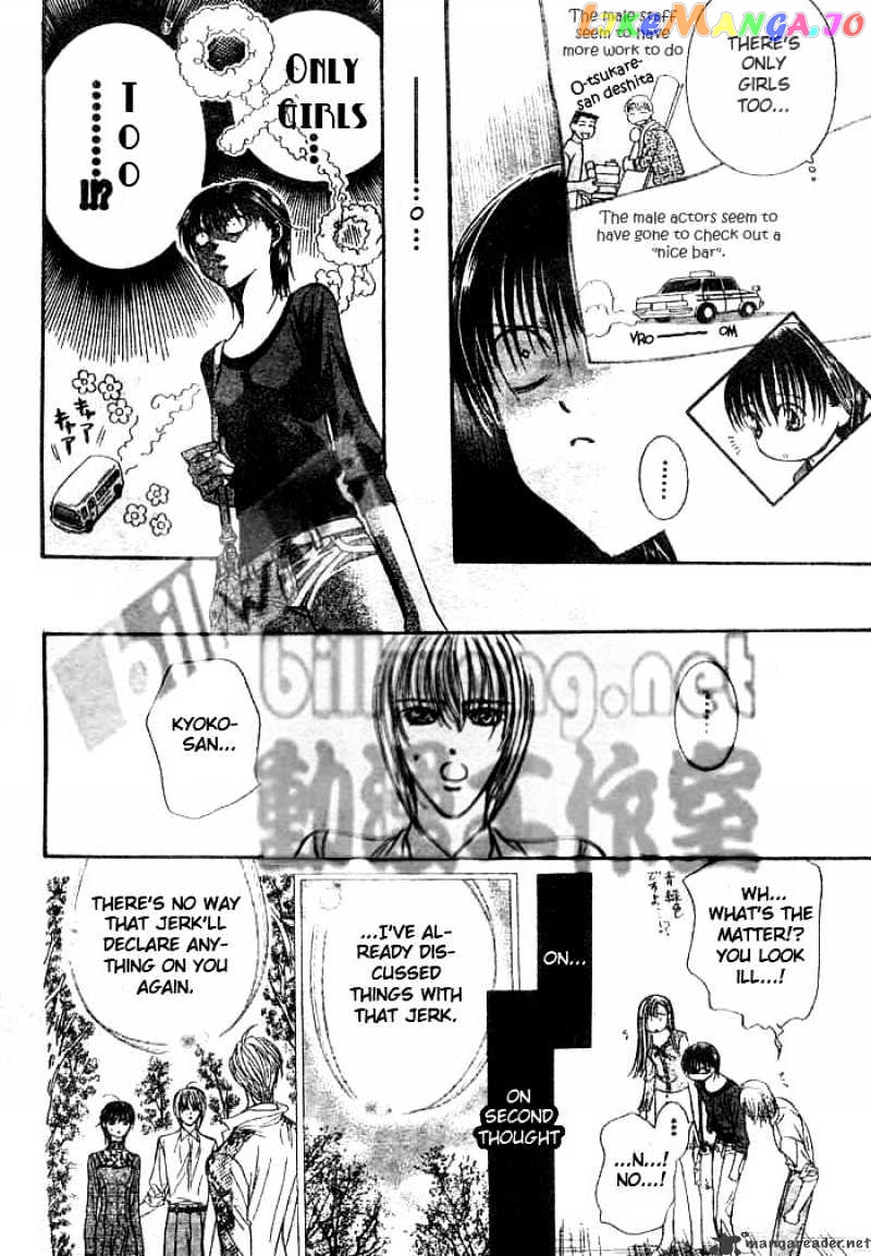 Read Skip Beat En Manga Online